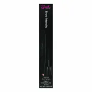 Maquilhagem para Sobrancelhas Sleek 96146576 Extra Dark Cosmética - nacloset 2