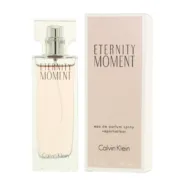 Perfume Calvin Klein 2232 EDP Perfumaria | Cosmética - nacloset