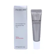 Creme para o Contorno dos Olhos Shiseido Homem Revitalizante Contorno de olhos - nacloset 2