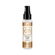 Gel Estimulante ON para Ela Cofee Cake Sensuva 03947 Afrodisíacos e Estimulantes - nacloset
