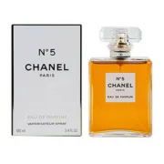 Perfume Nº 5 Chanel EDP Perfumaria | Cosmética - nacloset 2
