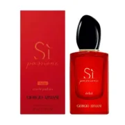 Perfume Armani SÌ EDP Perfumaria | Cosmética - nacloset 2