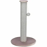 Arranhador para Gatos Trixie Cinzento Cor de Rosa 64 cm Animais de Estimação - nacloset