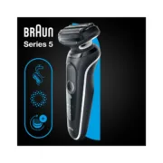Máquina de Barbear Manual Braun 51-M1000s Depilação e acessórios para barbear - nacloset 2