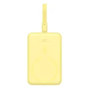 Powerbank Baseus P10022109Y23-00 Amarelo 10000 mAh Eletrónica | Telefones e Tablets - nacloset