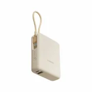 Powerbank Xiaomi 33W PB ICAB 10000 BG Bege 5600 mAh Eletrónica | Telefones e Tablets - nacloset