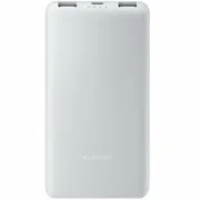 Powerbank Xiaomi BHR9350GL Branco Eletrónica | Telefones e Tablets - nacloset 2