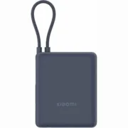Powerbank Xiaomi 33W PB ICAB 10000 BL Azul 5600 mAh Eletrónica | Telefones e Tablets - nacloset