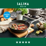 Frigideira antiaderente Ballarini 75002-822-0 Cinzento Aço Alumínio Ø 28 cm Cozinha | Gourmet - nacloset 2