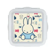 Lancheira Miffy Buddy Bege Poliéster 13 x 7.5 x 13 cm Cozinha | Gourmet - nacloset