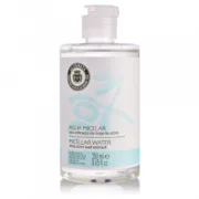 Desmaquilhante Facial La Chinata Olive Tree Leaf Essence 250 ml Cuidado Facial - nacloset