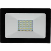 Projector LED RETLUX RSL 245 Casa | Jardim - nacloset 2