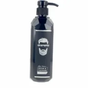Bálsamo para a Barba Gummy GUMMY CREAM & COLOGNE Depilação e acessórios para barbear - nacloset