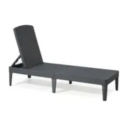 Ligstoel Allibert Jaipur Cinzento escuro 187 x 58 x 29 cm Casa | Jardim - nacloset