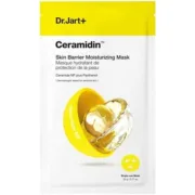 Creme Facial DR.JART+ CERAMIDIN Cremes anti-rugas e hidratantes - nacloset