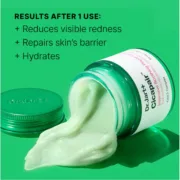 Creme Reparador DR.JART+ CICAPAIR 50 ml Cremes anti-rugas e hidratantes - nacloset 2