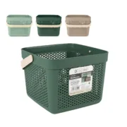 Cesta Multiusos Confortime Plástico 12 L 27 x 27 x 21 cm (12 Unidades) A Preço de Revenda - nacloset 2