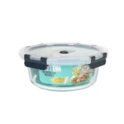 Lancheira Hermética Quttin Redonda 900 ml Ø 18 x 7,5 cm (6 Unidades) A Preço de Revenda - nacloset 2