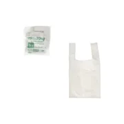 Saco reutilizável Inde 30 x 40 cm (10 Unidades) A Preço de Revenda - nacloset 2