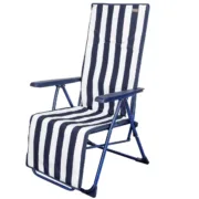 Ligstoel Aktive Branco Azul Marinho Reclinável Às riscas 147 x 70 x 48 cm (2 Unidades) A Preço de Revenda - nacloset 2