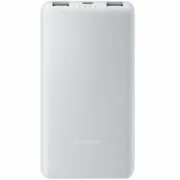 Powerbank Xiaomi BHR9350GL Branco Eletrónica | Telefones e Tablets - nacloset