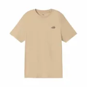 Camisola de Manga Curta Homem Puma Sneaker Hombre Granola M Moda | Acessórios - nacloset