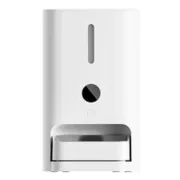 Comedouro automático Xiaomi PET FOOD FEED 2 Animais de Estimação - nacloset