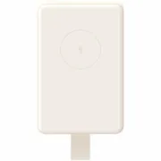Powerbank Xiaomi BHR9074GL Bege Eletrónica | Telefones e Tablets - nacloset
