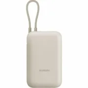 Video-Câmera de Vigilância Xiaomi BHR9072GL Bege 10000 mAh Eletrónica | Telefones e Tablets - nacloset