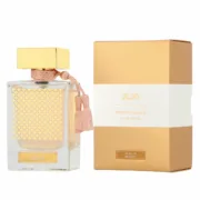 Perfume Unissexo Rasasi Qasamat Morhaf Perfumaria | Cosmética - nacloset