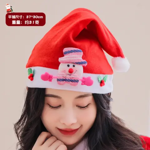 Children's and Adult Christmas Hat Decorations and Christmas Articles - NAcloset 11