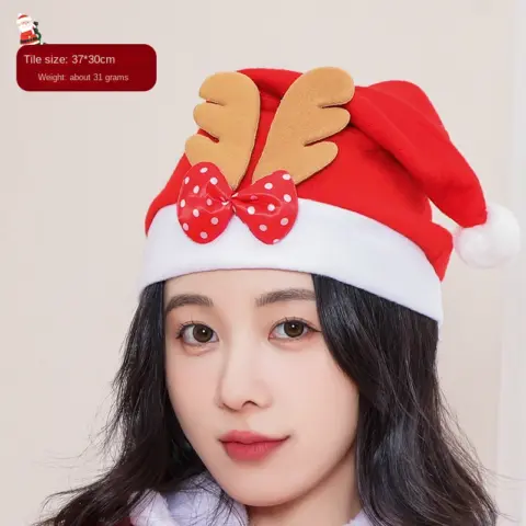 Children's and Adult Christmas Hat Decorations and Christmas Articles - NAcloset 25