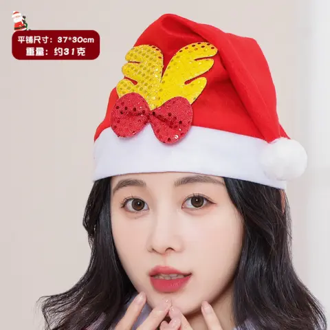Children's and Adult Christmas Hat Decorations and Christmas Articles - NAcloset 14