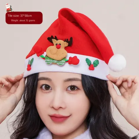 Children's and Adult Christmas Hat Decorations and Christmas Articles - NAcloset 13